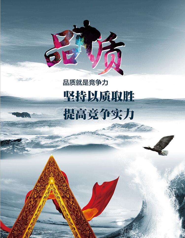 华威数控品质雕刻