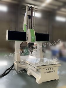 上海五轴加工中心