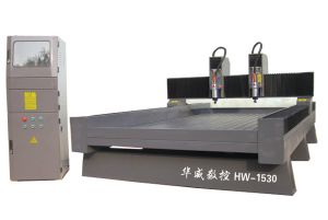 上海双头石材雕刻机HW-1530