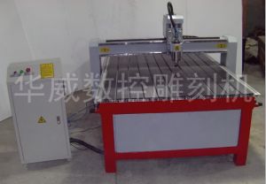 上海经济型木工雕刻机HW-1325
